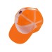 Бейсболка Memphis 5-ти панельная, оранжевый