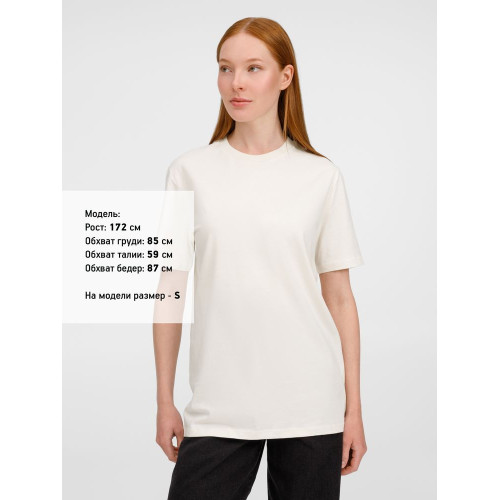 Футболка унисекс Legend, молочно-белая Футболка унисекс Legend, молочно-белая