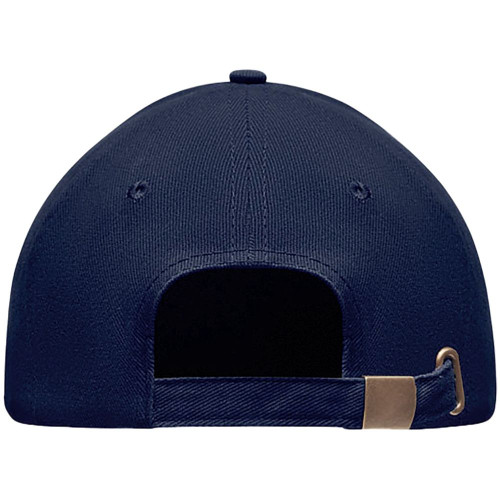 Бейсболка Tekapo, кобальт (темно-синяя) Бейсболка Tekapo, кобальт (темно-синяя)