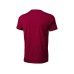 Nanaimo мужская футболка с коротким рукавом, бургунди