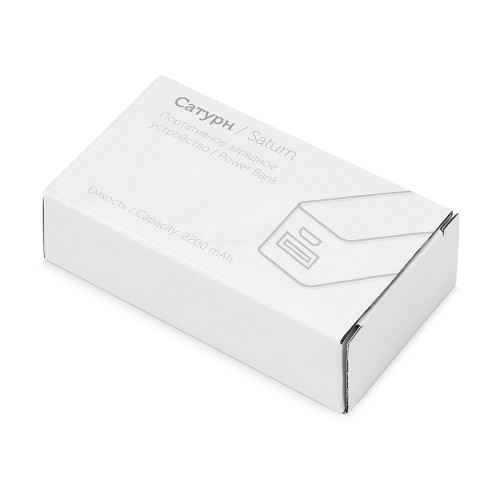 Портативное зарядное устройство Сатурн, 2200 mAh, черный