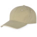 Бейсболка New Castle F 6-ти панельная, оливковый/натуральный Бейсболка New Castle F 6-ти панельная, оливковый/натуральный