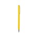 Ручка металлическая шариковая Атриум, желтый