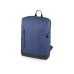 Рюкзак Bronn с отделением для ноутбука 15.6, синий меланж