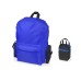 Рюкзак Fold-it складной, складной, синий