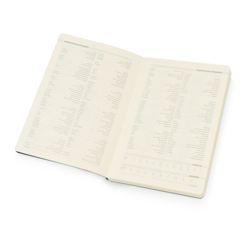 Ежедневник А5 недатированный Megapolis Velvet Flex, морская волна Ежедневник А5 недатированный Megapolis Velvet Flex, морская волна