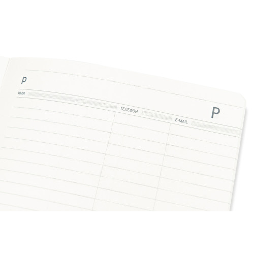 Ежедневник А5 недатированный Megapolis Velvet Flex, морская волна Ежедневник А5 недатированный Megapolis Velvet Flex, морская волна