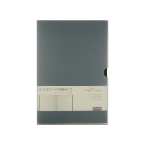 Ежедневник А5 недатированный Mercury, зеленый