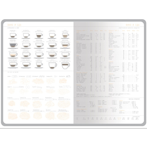 Ежедневник А5 недатированный Mercury, салатовый