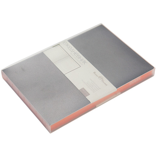 Ежедневник А5 недатированный Mercury, темно-синий Ежедневник А5 недатированный Mercury, темно-синий