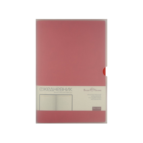 Ежедневник А5 недатированный Mercury, красный