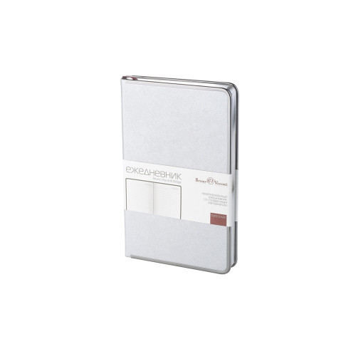 Ежедневник А5 недатированный Bridge, серебристый Ежедневник А5 недатированный Bridge, серебристый