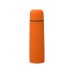 Термос Ямал Soft Touch 500мл, оранжевый