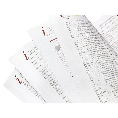 Ежедневник А5 полудатированный Boss, темно-синий