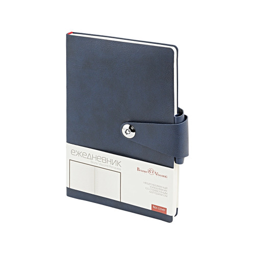 Ежедневник недатированный А5 PRIMAVERA темно-синий Ежедневник недатированный А5 PRIMAVERA темно-синий