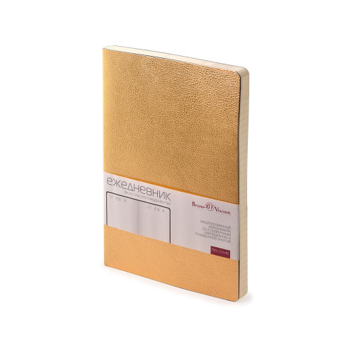 Ежедневник А5 недатированный Megapolis Velvet Flex, золотистый