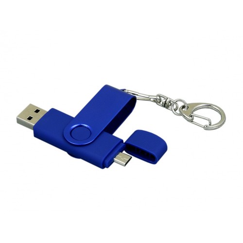 Флешка с поворотным механизмом, c дополнительным разъемом Micro USB, 16 Гб, синий