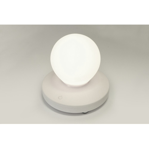 Светильник с сенсорным управлением Aura, белый