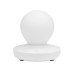 Светильник с сенсорным управлением Aura, белый