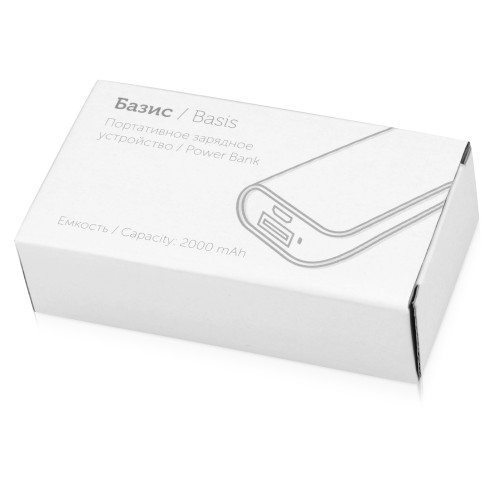 Портативное зарядное устройство (power bank) Basis, 2000 mAh, белый