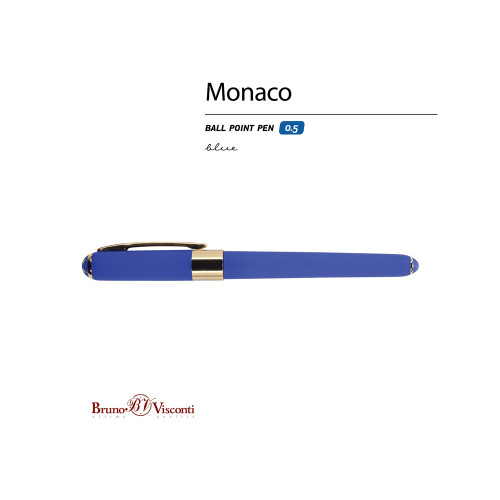 Ручка пластиковая шариковая Monaco, 0,5мм, синие чернила, синий