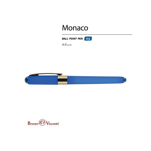 Ручка пластиковая шариковая Monaco, 0,5мм, синие чернила, ярко-синий