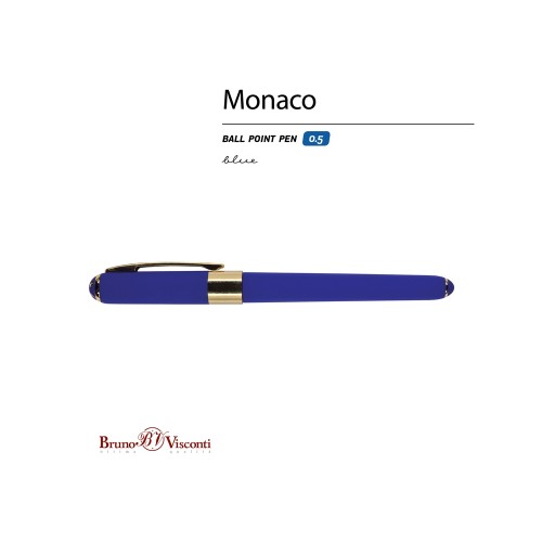 Ручка пластиковая шариковая Monaco, 0,5мм, синие чернила, сине-фиолетовый Ручка пластиковая шариковая Monaco, 0,5мм, синие чернила, сине-фиолетовый