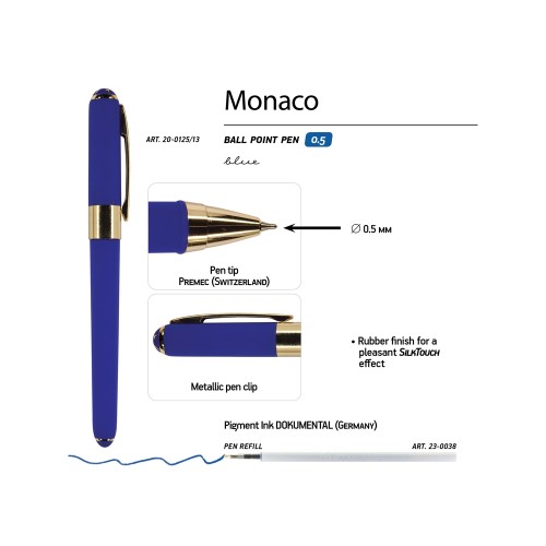 Ручка пластиковая шариковая Monaco, 0,5мм, синие чернила, сине-фиолетовый Ручка пластиковая шариковая Monaco, 0,5мм, синие чернила, сине-фиолетовый