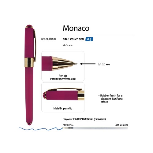 Ручка пластиковая шариковая Monaco, 0,5мм, синие чернила, пурпурный