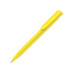 Ручка пластиковая шариковая  UMA Happy, желтый