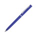 Набор канцелярский Softy: блокнот, линейка, ручка, пенал, синий
