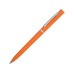 Набор канцелярский Softy: блокнот, линейка, ручка, пенал, оранжевый