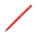 Набор канцелярский Softy: блокнот, линейка, ручка, пенал, красный