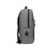 Рюкзак Ambry для ноутбука 15, серый
