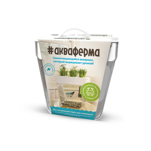 Набор для выращивания растений и ухода за рыбкой Акваферма Набор для выращивания растений и ухода за рыбкой Акваферма