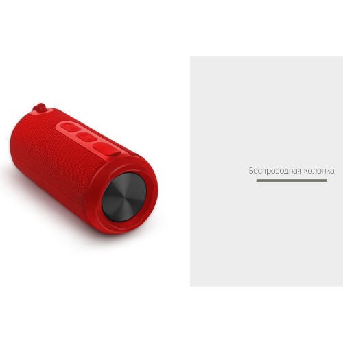 Портативная колонка Rombica Mysound BT-29 Red