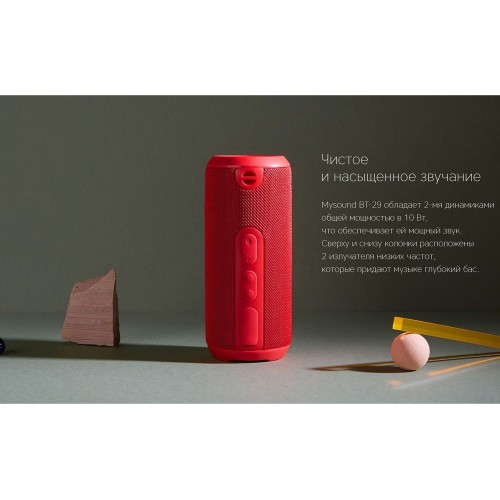 Портативная колонка Rombica Mysound BT-29 Red