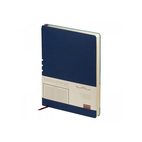 Ежедневник недатированный А5 Madrid, темно-синий Ежедневник недатированный А5 Madrid, темно-синий