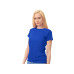 Футболка спортивная Verona женская, кл.синий Футболка спортивная Verona женская, кл.синий