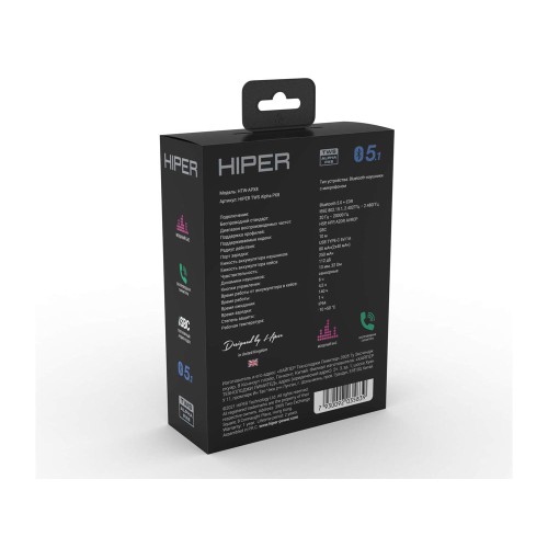 Беспроводные наушники HIPER TWS Alpha PX8 (HTW-APX8) Bluetooth 5.0 гарнитура, Белый