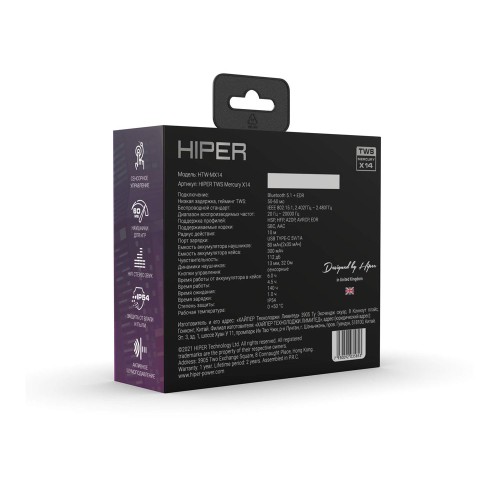 Беспроводные наушники HIPER TWS Mercury X14 (HTW-MX14) Bluetooth 5.1 гарнитура, Черный