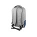 Рюкзак Fiji с отделением для ноутбука, серый/темно-синий 2767C