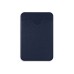 Чехол-картхолдер Favor на клеевой основе на телефон для пластиковых карт и и карт доступа, темно-синий