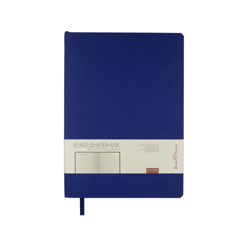Ежедневник недатированный B5 Megapolis Flex (синий) Ежедневник недатированный B5 Megapolis Flex (синий)