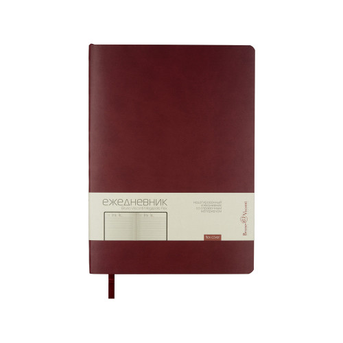 Ежедневник недатированный B5 Megapolis Flex (бордовый) Ежедневник недатированный B5 Megapolis Flex (бордовый)