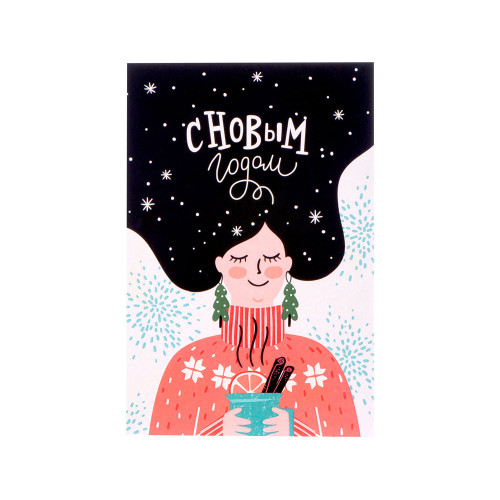 Открытка под запечатку, А6