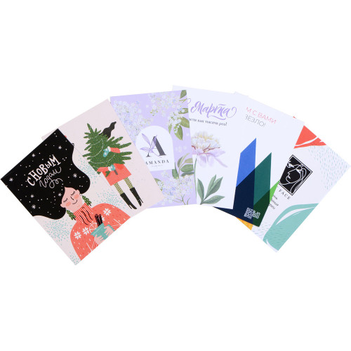 Открытка под запечатку, А6