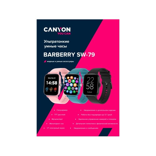 Умные часы CANYON Barberry SW-79, IP 67, BT 5.1, сенсорный дисплей 1.7, черный