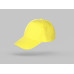 Бейсболка Мемфис 230 5-панельная, yellow Бейсболка Мемфис 230 5-панельная, yellow