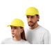 Бейсболка Мемфис 230 5-панельная, yellow